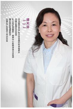 医生和医院详细介绍 重庆市中西医结合妇产科分会专委会成员 女医生